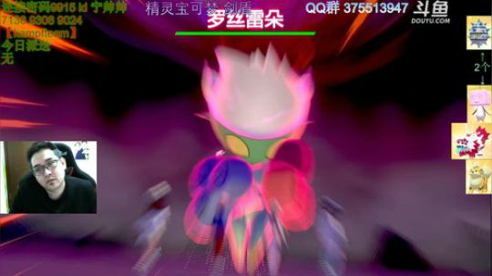 先通了港诡实录 然后孵蛋去 2020-01-08 22点场