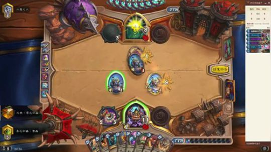 天梯唯一防战冲传说 2020-01-08 23点场