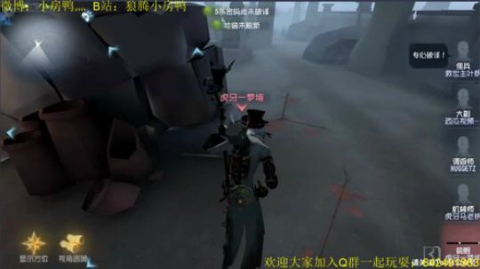 晚上和雪儿小姐姐一起OB练习一下 2020-01-09 19点场