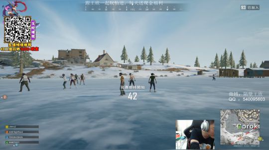 过年倒计时16天 2020-01-09 21点场