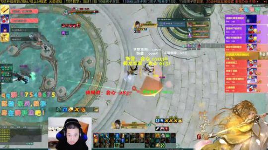 【有问必答】中立PVE藏剑散排12！ 2020-01-08 20点场