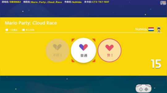 嘉啊123发布了一个斗鱼视频2020-01-09