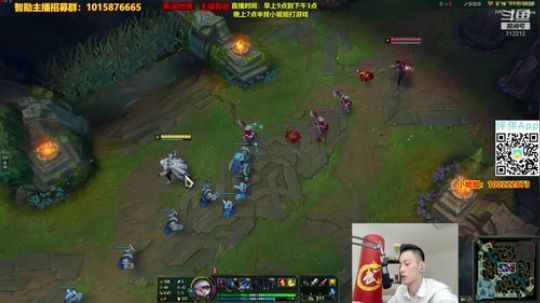 旧欢若梦灬发布了一个斗鱼视频2020-01-09