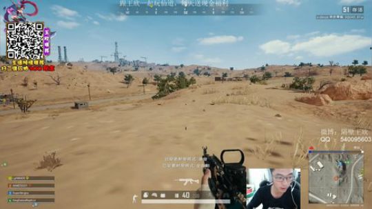 过年倒计时16天 2020-01-09 19点场