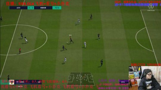 FIFA OL4 飞机=看号+小扑克 2020-01-08 23点场