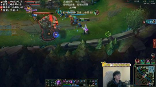 磨炼所有AD准备S10冲击王者 2020-01-08 18点场