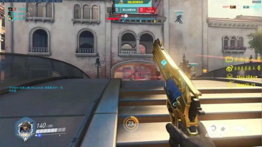 杀人哥：白给闪光 2020-01-07 17点场