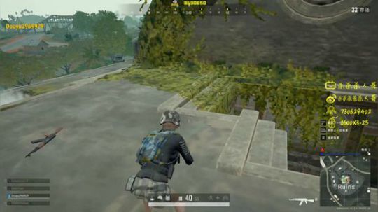 杀人哥：白给闪光 2020-01-08 01点场