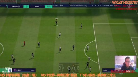 高烧战士养身排位。 2020-01-09 14点场