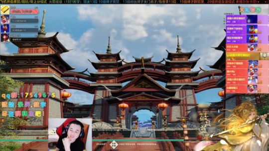 【有问必答】给水友们安排竞技场 2020-01-07 16点场