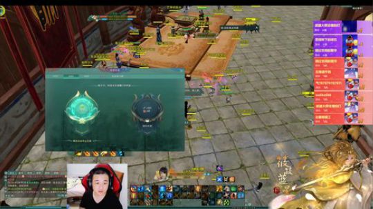 【有问必答】给水友们安排竞技场 2020-01-04 23点场