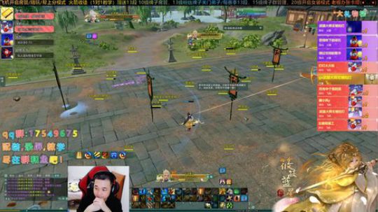 【有问必答】给水友们安排竞技场 2020-01-07 02点场