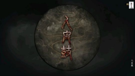 我说余生发布了一个斗鱼视频2020-01-09