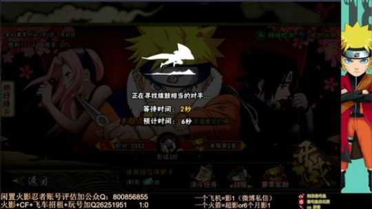 大大怪丶小小文发布了一个斗鱼视频2020-01-09