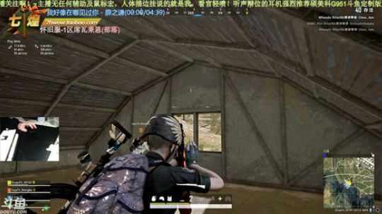 七煌五叔 这次的流感病毒强得一皮！阿嚏~ 2020-01-05 23点场
