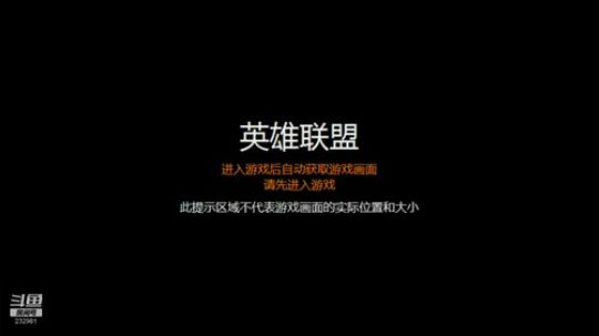 3星提莫，猛的一批！ 2020-01-09 17点场