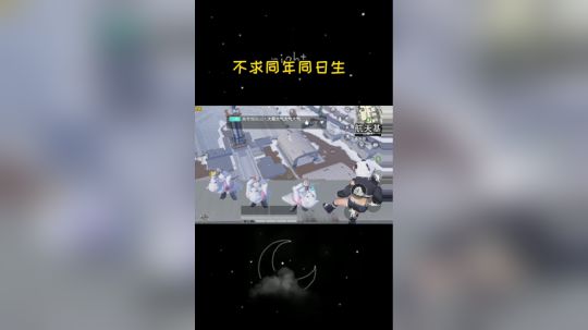 从昨天起，我是大姐，图图是二姐，凡凡是三妹，鸭鸭是四妹[鲨鱼