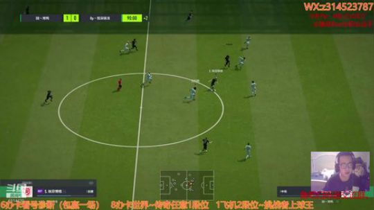 青青草原杯A组正式打响 2020-01-08 19点场