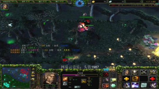 早上好老铁们 2020-01-09 15点场