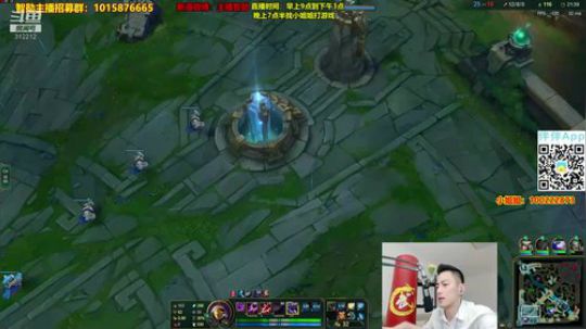我在斗鱼看智勋勋勋勋直播英雄联盟