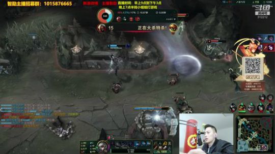 伤心hh发布了一个斗鱼视频2020-01-09