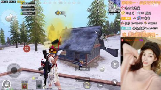 有人上车嘛，一缺三挺急的 2020-01-05 22点场