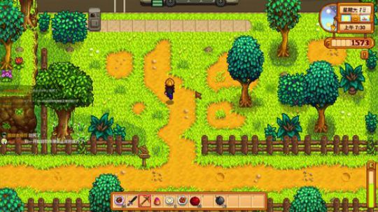 [星露谷物语]今天养养老 2020-01-07 20点场