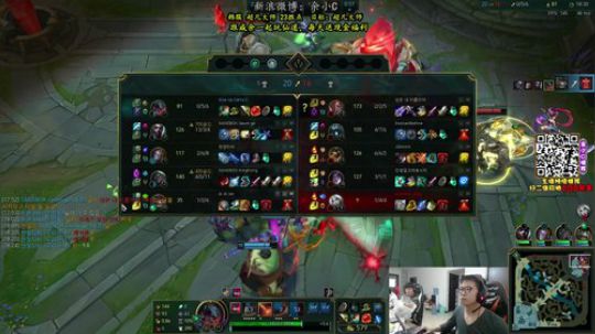 余小C：韩服宗师局，厉害吧 2020-01-09 13点场