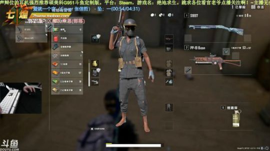 七煌五叔 顺利感冒，咳炸了。。难受。。 2020-01-05 16点场