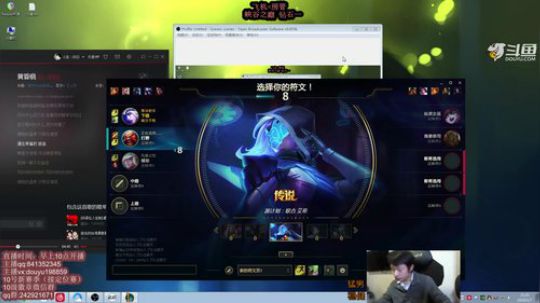 阿迎：寒冰助手单排峡谷之巅之重拳出击 2020-01-07 21点场