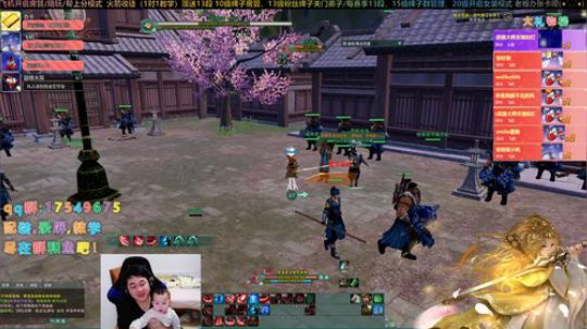 【有问必答】砍仔回来了！ 2019-12-31 01点场