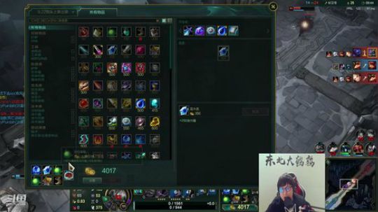 911任性发布了一个斗鱼视频2020-01-09