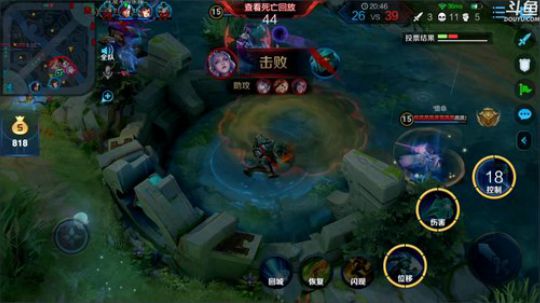 liouch发布了一个斗鱼视频2020-01-09