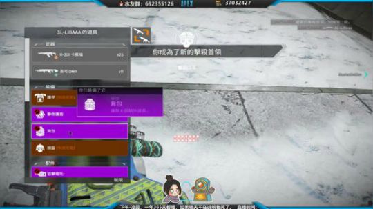 ]帮打排位 2020-01-06 16点场