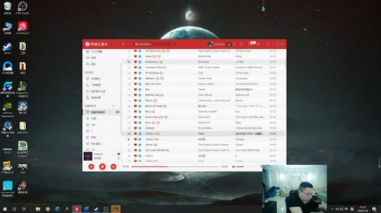 黑板君爱喝酸奶发布了一个斗鱼视频2020-01-09