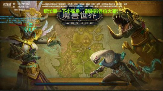 狂暴战顾大爷-eui崩了我也崩了！ 2020-01-09 13点场