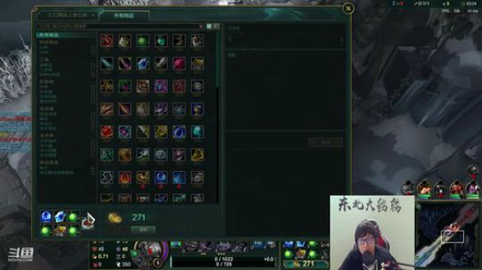 911任性发布了一个斗鱼视频2020-01-09