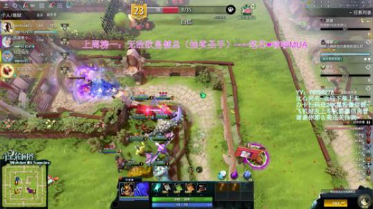 【汐湲】1.4~今天锤个冠军呗 2020-01-04 23点场