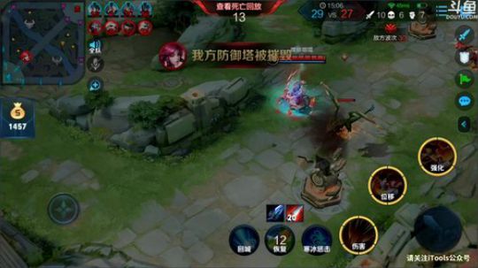 登月团丶离去发布了一个斗鱼视频2020-01-09