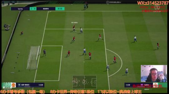 高延迟战士在线教育华东。 2020-01-07 16点场