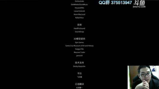 先通了港诡实录 然后孵蛋去 2020-01-08 20点场
