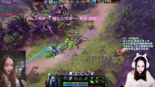 【汐湲】1.6~到家了~开播 2020-01-06 22点场