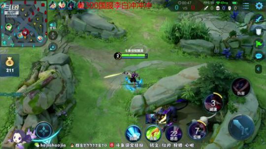 国服最强李白 6499690 2020-01-09 20点场