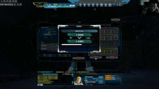 玩下新版本玩具 2020-01-04 13点场
