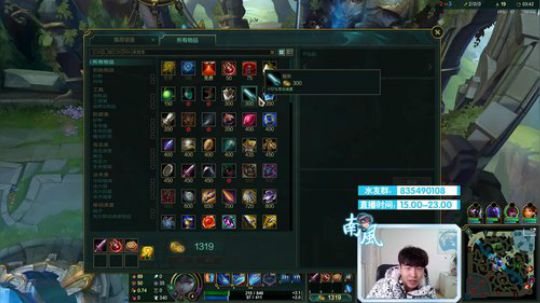 青钢影上单，征服者卡蜜尔gogogo 2020-01-08 16点场