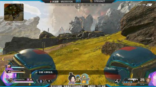 碎碎有今朝 2020-01-07 15点场