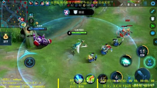 国服虞姬 连胜笑嘻嘻！！！ 2020-01-05 09点场