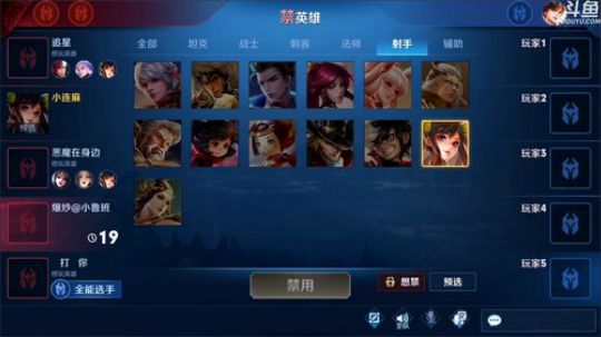 闹闹可遇不可求发布了一个斗鱼视频2020-01-09