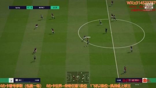 高延迟战士在线教育华东。 2020-01-07 19点场