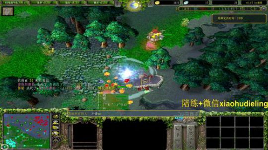 开心就好的娱乐直播间~ 2020-01-09 03点场